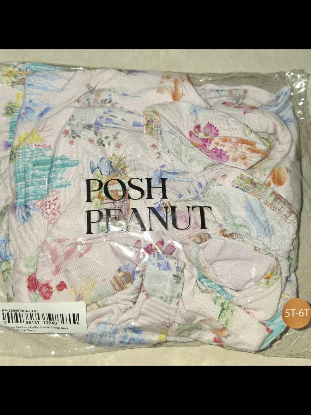 Posh Peanut posh peanut